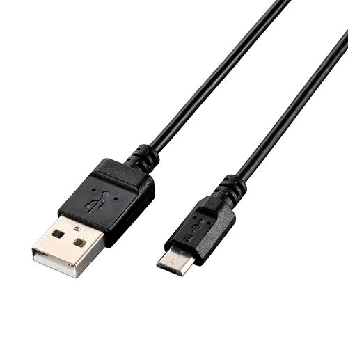 エレコム(ELECOM) U2C-JAMB15BK A-microBタイプ エコUSB2.0ケーブル 1.5m