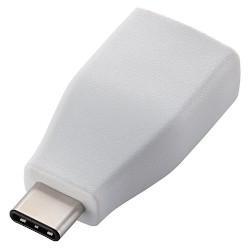 エレコム(ELECOM) USB3-AFCMADWH(ホワイト) USB Type-Cオス-USB3.1 Standard-Aメス 変換アダプタ