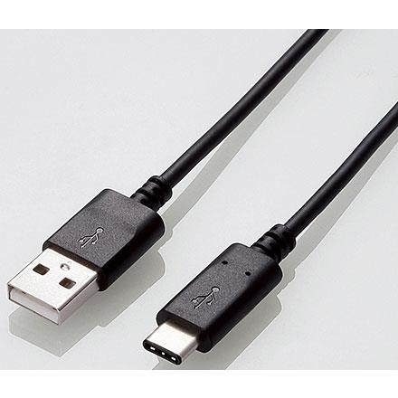 エレコム(ELECOM) U2C-AC10NBK ブラック U2C-ACNBKシリーズ USB2.0ケーブル 1.0m