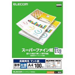 エレコム(ELECOM) EJK-SUPA4100 高画質用スーパーファイン紙 A4 100枚入