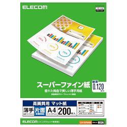 エレコム(ELECOM) EJK-SUPA4200 高画質用スーパーファイン紙 A4 200枚入