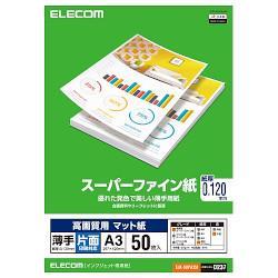 エレコム(ELECOM) EJK-SUPA350 高画質用スーパーファイン紙 A3 50枚入