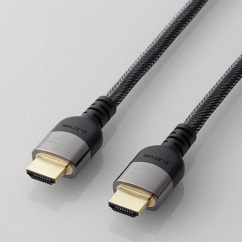 エレコム(ELECOM) DH-HDP14E20BK ブラック イーサネット対応 Premium HDMIケーブル 2.0m