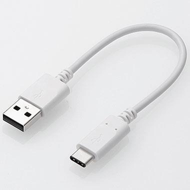 エレコム(ELECOM) MPA-AC01NWH ホワイト USB2.0ケーブル 認証品 A-C 0.15m