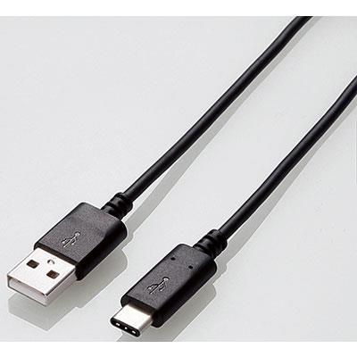 エレコム(ELECOM) MPA-AC05NBK(ブラック) USB2.0ケーブル 認証品 A-C 0.5m