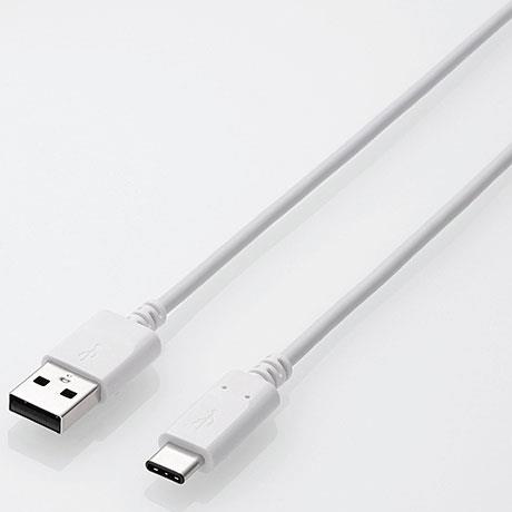 エレコム(ELECOM) MPA-AC15NWH ホワイト USB2.0ケーブル 認証品 A-C 1.5m