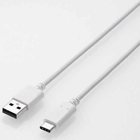エレコム(ELECOM) MPA-AC20NWH(ホワイト) USB2.0ケーブル 認証品 A-C 2m