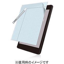 エレコム(ELECOM) TB-FR116FLBLAG 11.6インチ･光沢 フリーカットBLCフィルム