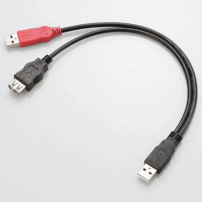エレコム(ELECOM) USB-AAE5DPBK ブラック USB-AAE5DPBKシリーズ ダブルパワーUSB2.0ケーブル 0.3m