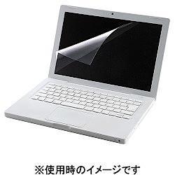 エレコム(ELECOM) EF-FL14WBL ブルーライトカット 液晶保護フィルム 14インチ用