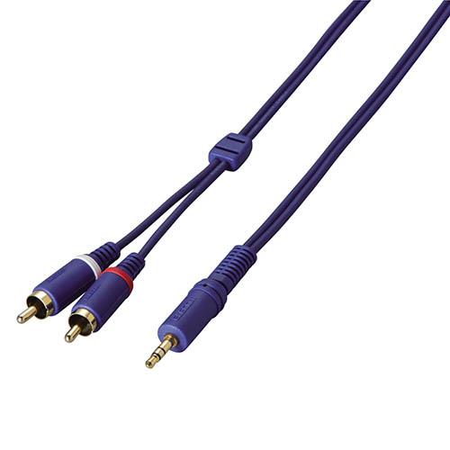 エレコム(ELECOM) DH-MWR10/E FFP オーディオケーブル 1m