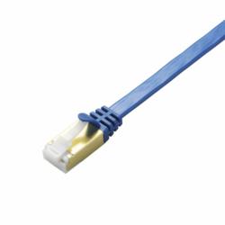 エレコム(ELECOM) LD-TWSFT/BM05 ツメ折れ防止フラットLANケーブル Cat7準拠 0.5m