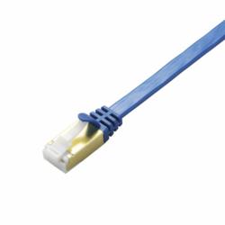 エレコム(ELECOM) LD-TWSFT/BM20 ツメ折れ防止フラットLANケーブル Cat7準拠 2m