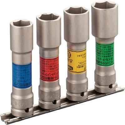 ＴＯＮＥ(トネ) HA404LN インパクト用薄形ロングホイルナットソケットセット(ホルダー付)