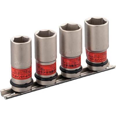ＴＯＮＥ(トネ) HA404N インパクト用薄形ホイルナットソケットセット(ホルダー付) 4pcs