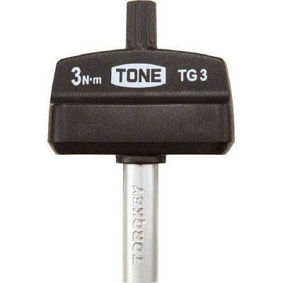 ＴＯＮＥ(トネ) TG1.2 トルクグリップ1.2Nm
