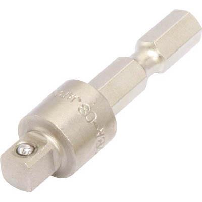 ＴＯＮＥ(トネ) 2BA-08 電動ドリル用ソケットアダプター