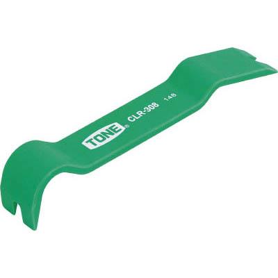 ＴＯＮＥ(トネ) CLR-308 クリップリムーバー