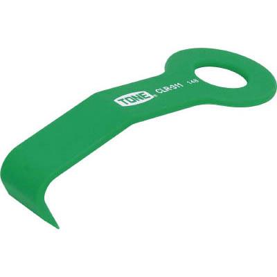 ＴＯＮＥ(トネ) CLR-311 クリップリムーバー