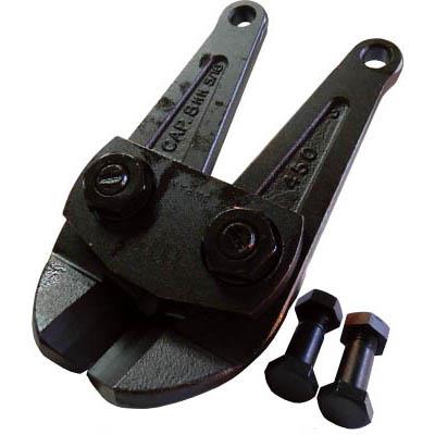 ヒット商事(ＨＩＴ) ACC450 アンギュラーカッター替刃 450mm用