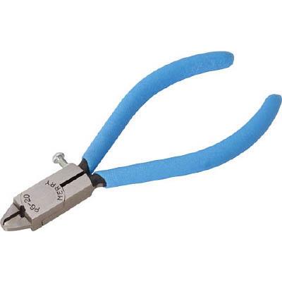 室本鉄工 PG20-125 ピンゲートニッパ