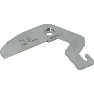 室本鉄工 GC5 ゲートカッター替刃GCX5用