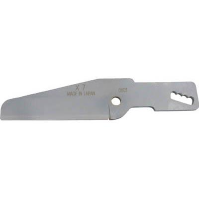 室本鉄工 X7 カッタ替刃SX7用