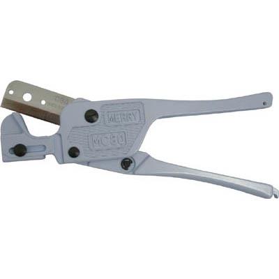 室本鉄工 MC80 マルチカッターMC80