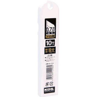 ムラテックKDS HB-10H 特大刃H刃10枚入