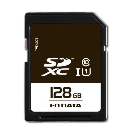 IODATA(アイ・オー・データ) SDU1-128G SDXCカード 128GB CLASS10