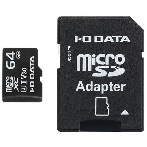 IODATA(アイ・オー・データ) MSDU13-64G MSDU13シリーズ microSDXCカード 64GB CLASS10