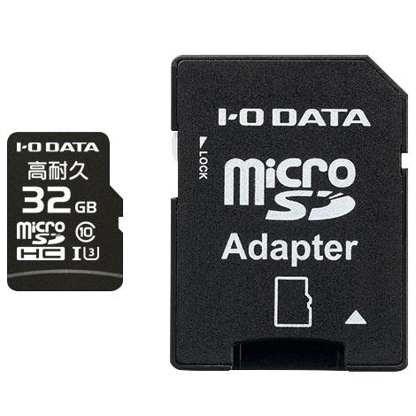 IODATA(アイ・オー・データ) MSD-IMA32G microSDHCカード 32GB CLASS10