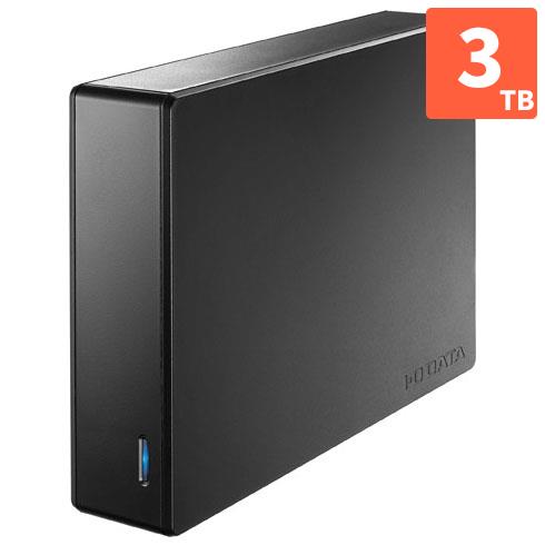 IODATA(アイ・オー・データ) HDJA-SUT3R 外付けHDD 3TB USB3.1Gen1 USB3.0 /USB2.0接続
