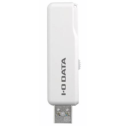 IODATA(アイ・オー・データ) U3-AB128CV/SW USB 3.2 Gen 1 USB 3.0 対応 抗菌USBメモリー 128GB