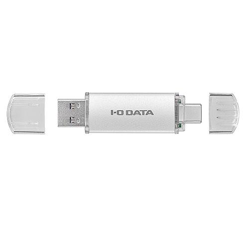 IODATA(アイ・オー・データ) U3C-STD32G-S シルバー U3C-STDシリーズ USB 3.メモリ 32GB