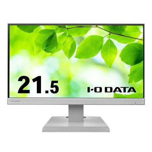 IODATA(アイ・オー・データ) LCD-A221DW 21.5型 フルHDディスプレイ ホワイト
