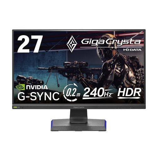 IODATA(アイ・オー・データ) LCD-GCQ271UD GigaCrysta 27型 WQHDゲーミングモニター 240Hz