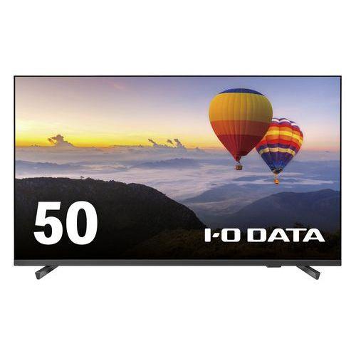 IODATA(アイ・オー・データ) LCD-U501VX 49.5型 4Kディスプレイ