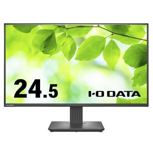 IODATA(アイ・オー・データ) LCD-C251SH 24.5型 フルHDディスプレイ