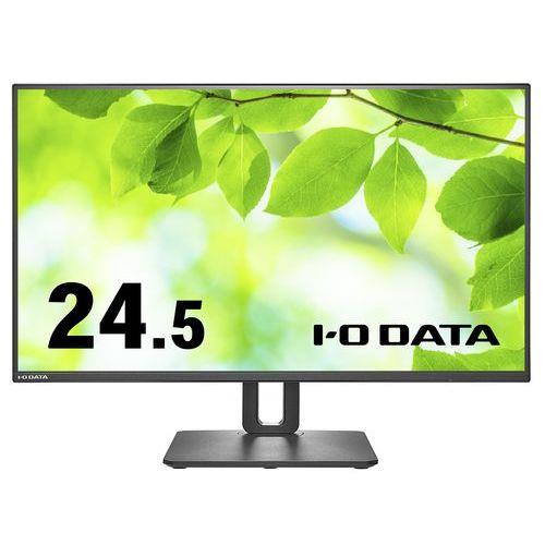 IODATA(アイ・オー・データ) LCD-C251SH-F 24.5型 フルHDディスプレイ フリースタイルスタンド