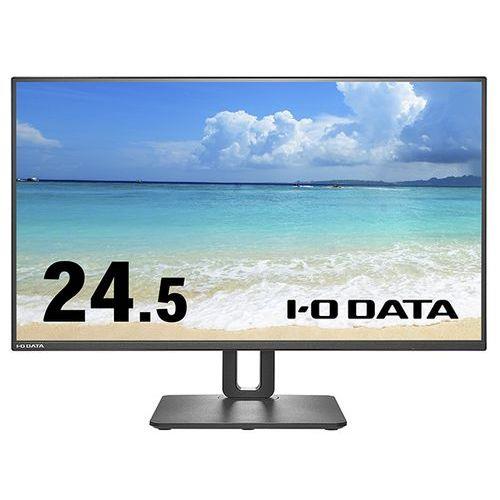 IODATA(アイ・オー・データ) LCD-C251SH-FX 24.5型 フルHDディスプレイ フリースタイルスタンド
