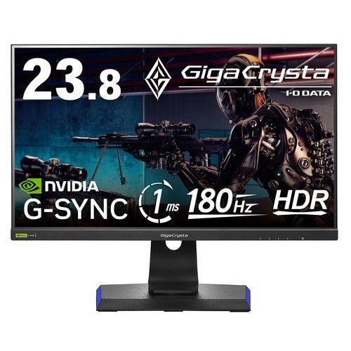 IODATA(アイ・オー・データ) LCD-GD241JD/S3 GigaCrysta 23.8型 フルHDゲーミングモニター 180Hz
