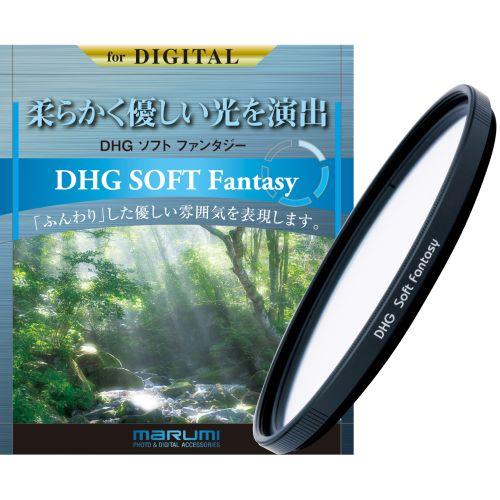 マルミ DHG SOFT FANTASY N 72mm ソフトフィルター