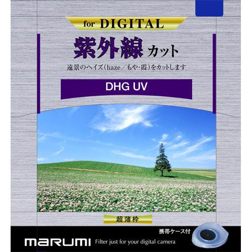 マルミ DHG UV 77mm