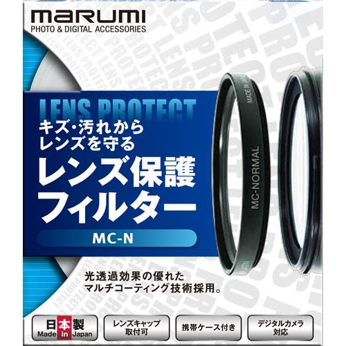 マルミ MC-N レンズフィルター 37mm 黒