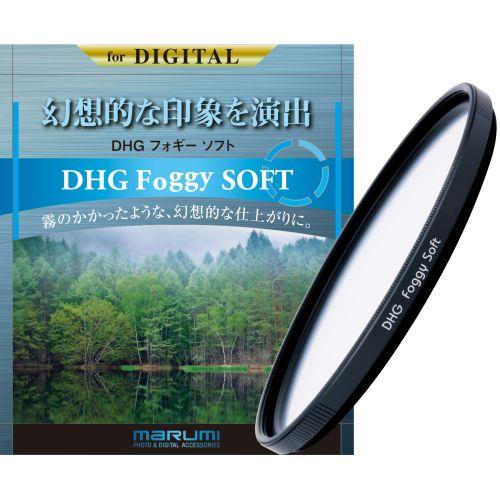 マルミ DHG Foggy SOFT 40.5mm ソフトフィルター
