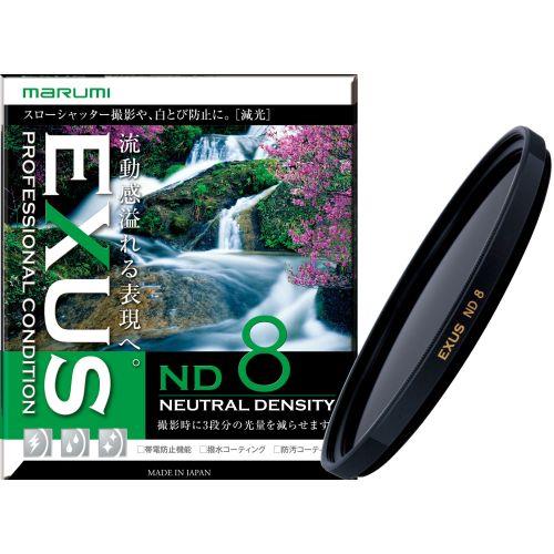 マルミ EXUS ND8 72mm NDフィルター