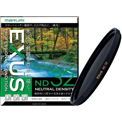 マルミ EXUS ND32 46mm NDフィルター