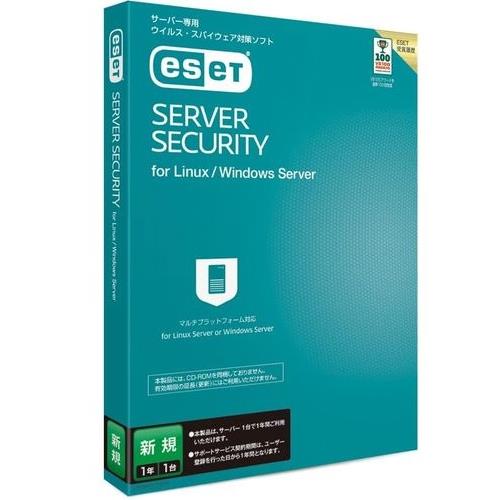 CANON(キヤノン) ESET Server Security for Linux / Windows Server 新規 1年1台 CMJ-EA07-E06