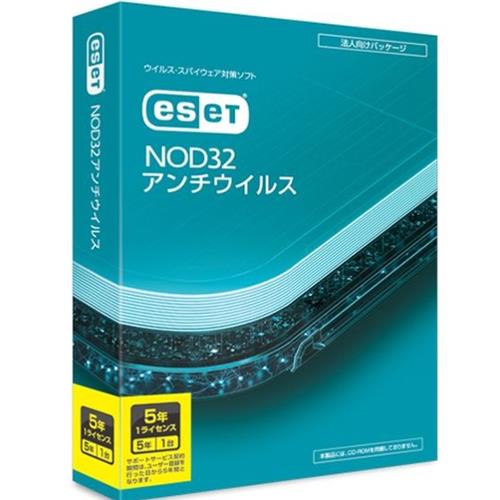 CANON(キヤノン) ESET NOD32アンチウイルス 5年1ライセンス CMJ-ND17-041
